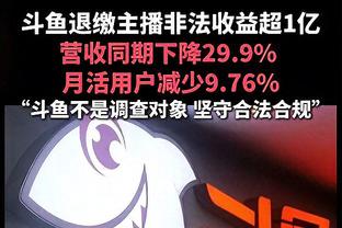 背靠背连场炸！浓眉23投13中得37分10板4断 上半场独得24分