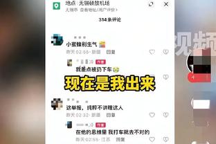 拉波尔塔称赞阿劳霍：世界最佳中卫之一，拥有他是巴萨的骄傲