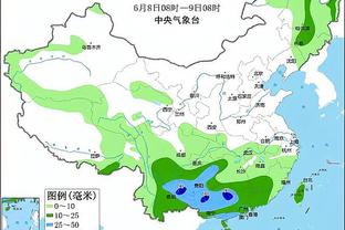 必威东盟体育平台截图3