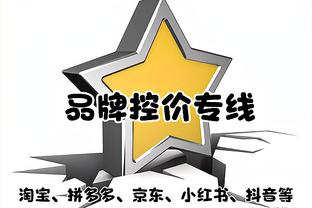 记者：长期集训百害而无一利，要予以停止&给球员一个轻松环境