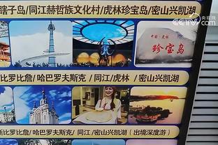 必威电竞客户端官网截图2